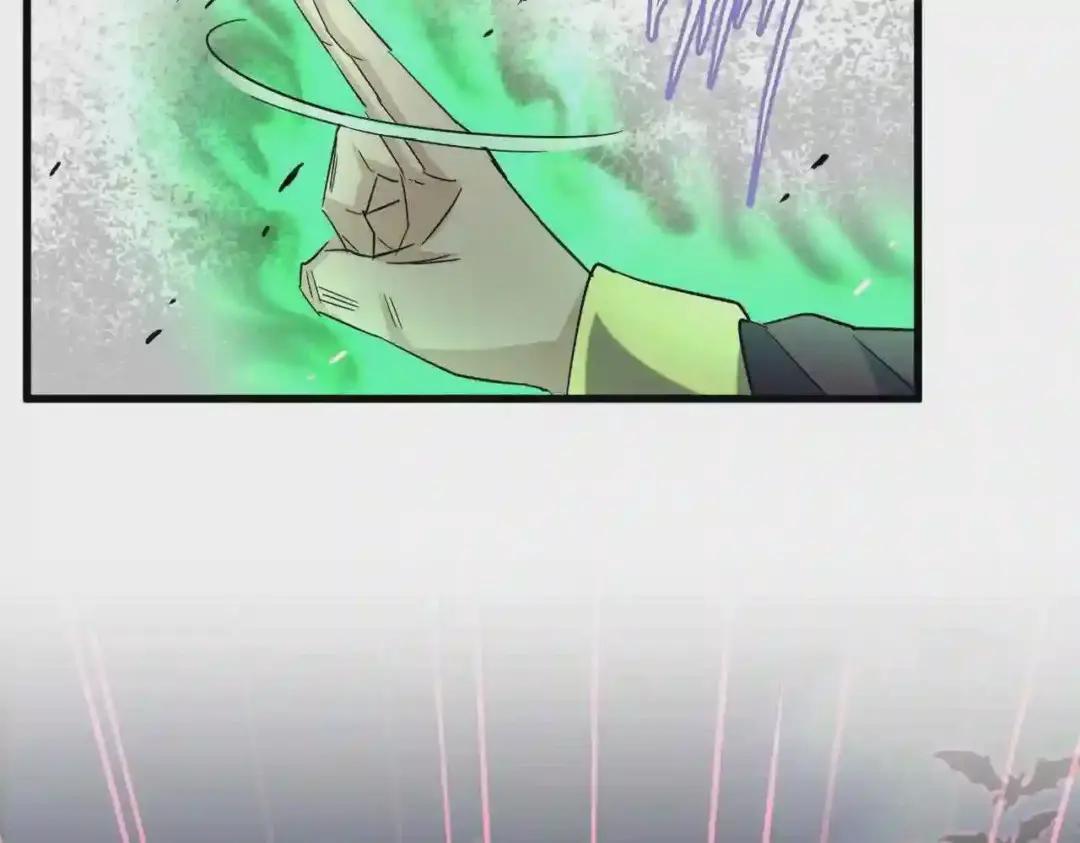 第193话 生死一线 第111页
