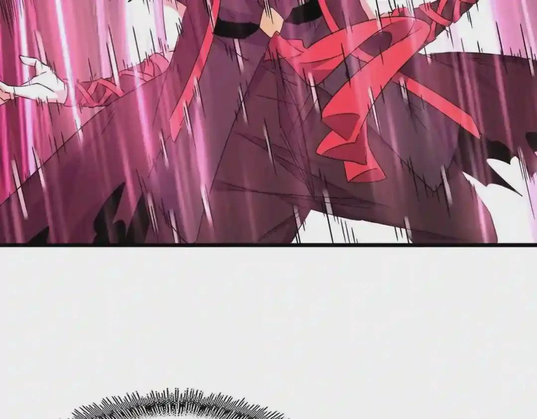第193话 生死一线 第119页