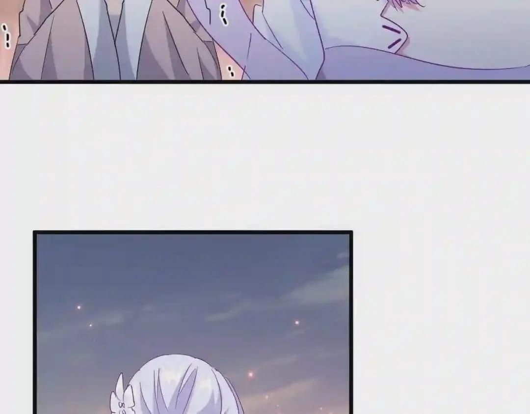 第193话 生死一线 第136页