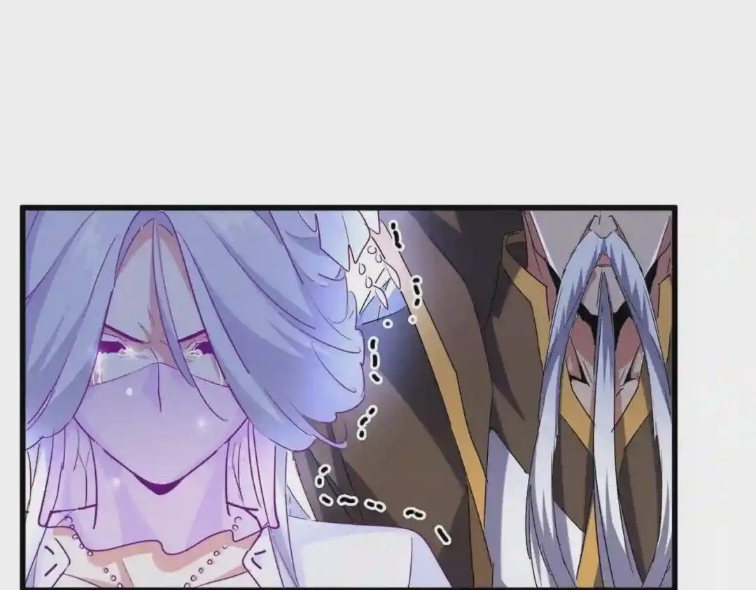 第193话 生死一线 第142页