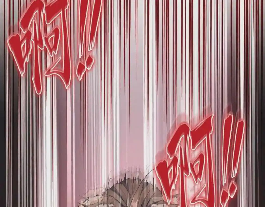第193话 生死一线 第144页