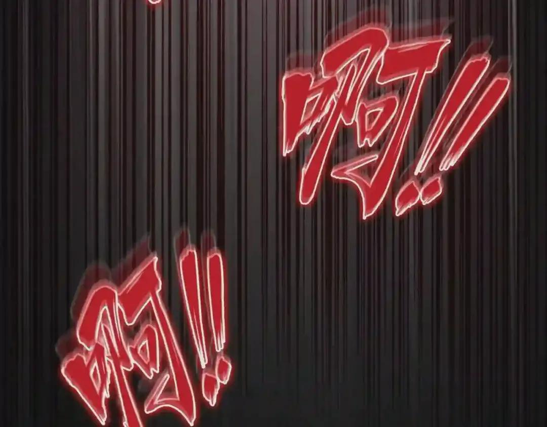 第193话 生死一线 第147页