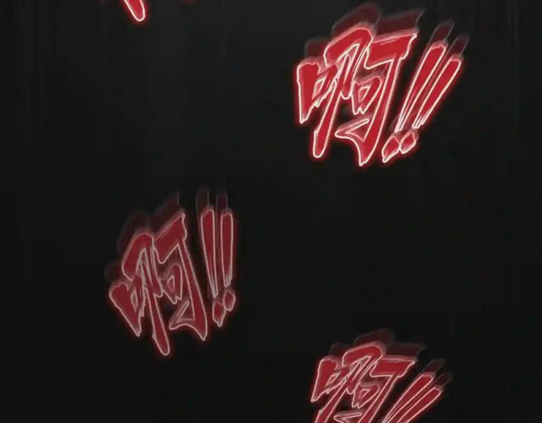 第193话 生死一线 第148页