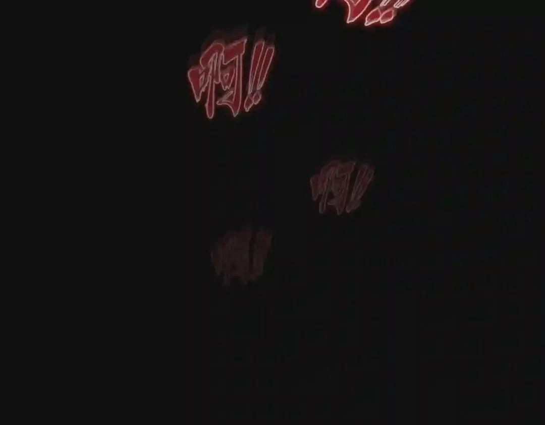 第193话 生死一线 第149页