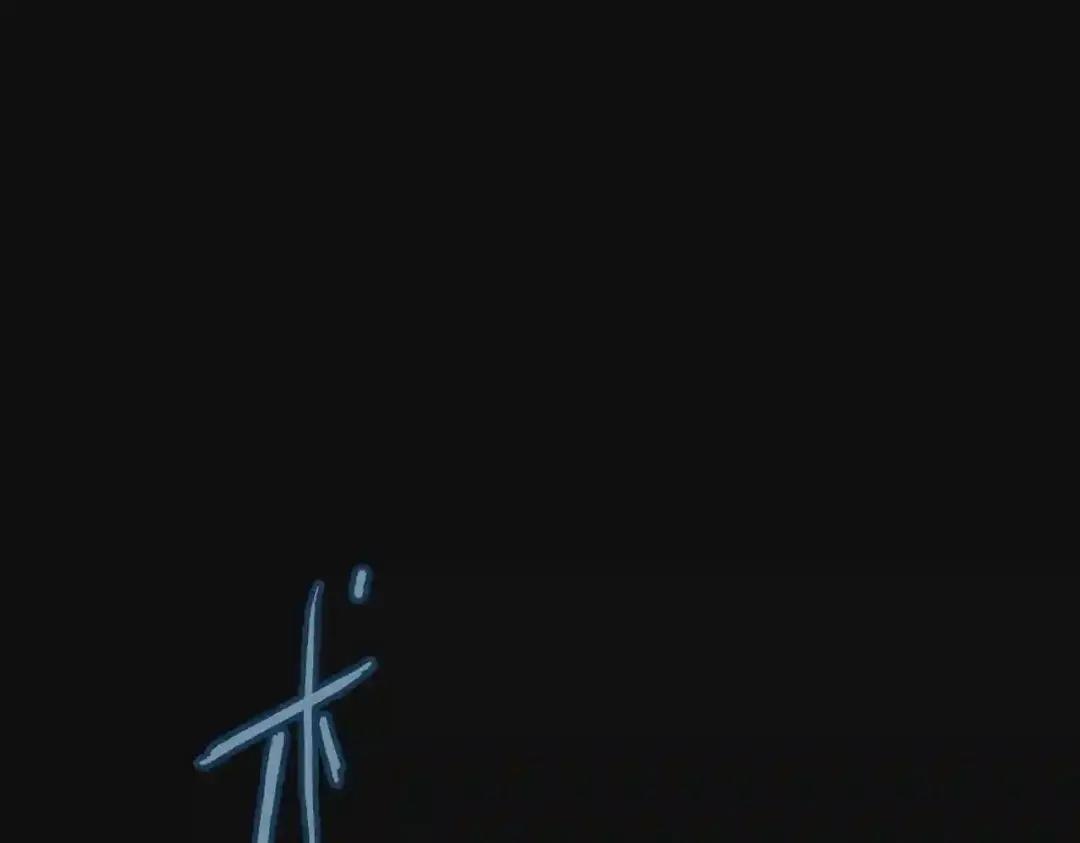 第193话 生死一线 第152页