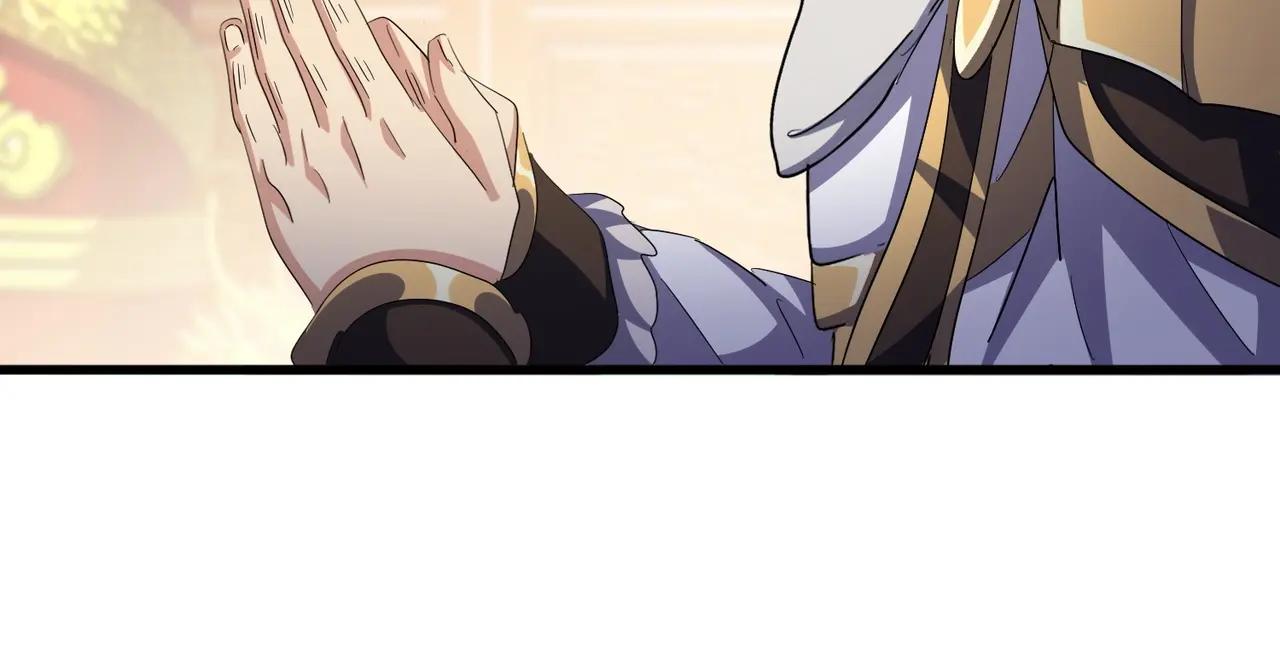 第403话 当面对峙 第46页