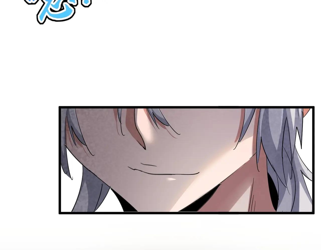 第403话 当面对峙 第91页