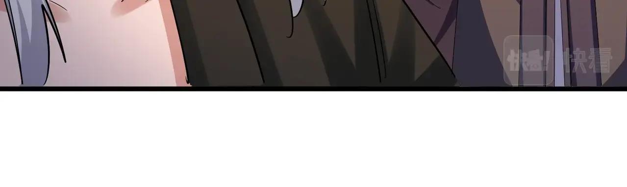 第403话 当面对峙 第94页