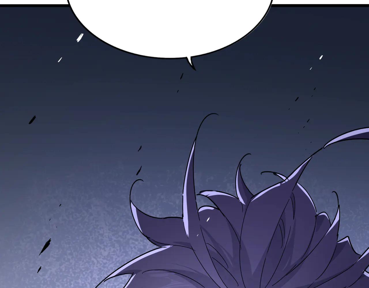 第638话 老魔头的乐趣 第3页