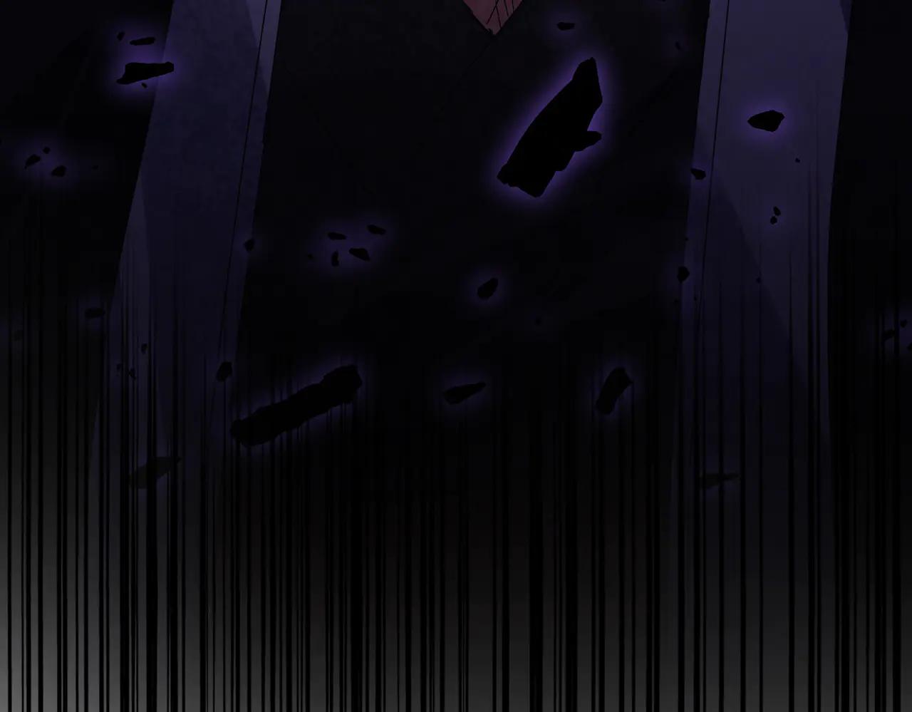 第638话 老魔头的乐趣 第6页