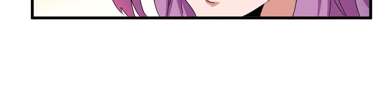 第638话 老魔头的乐趣 第17页