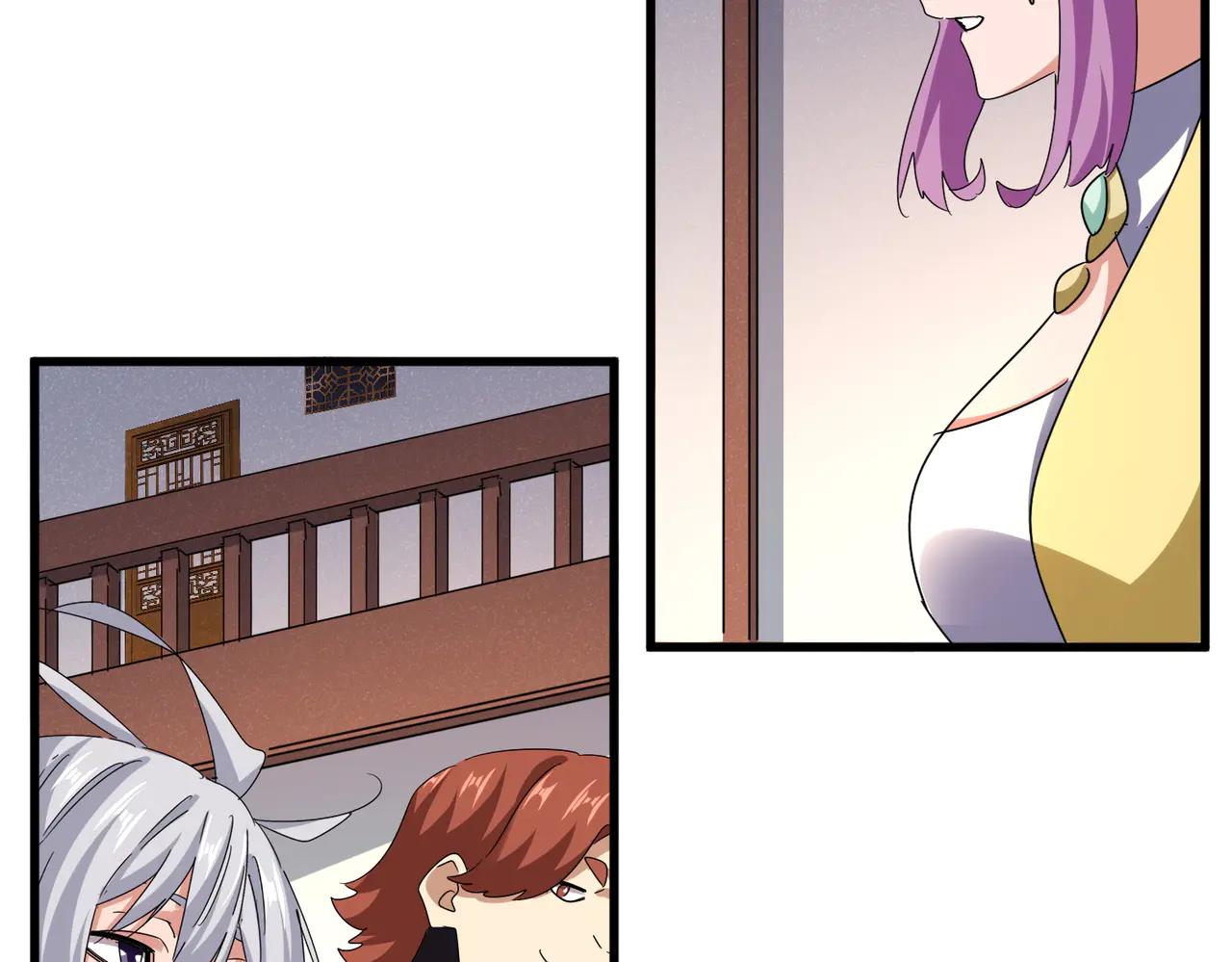第638话 老魔头的乐趣 第35页