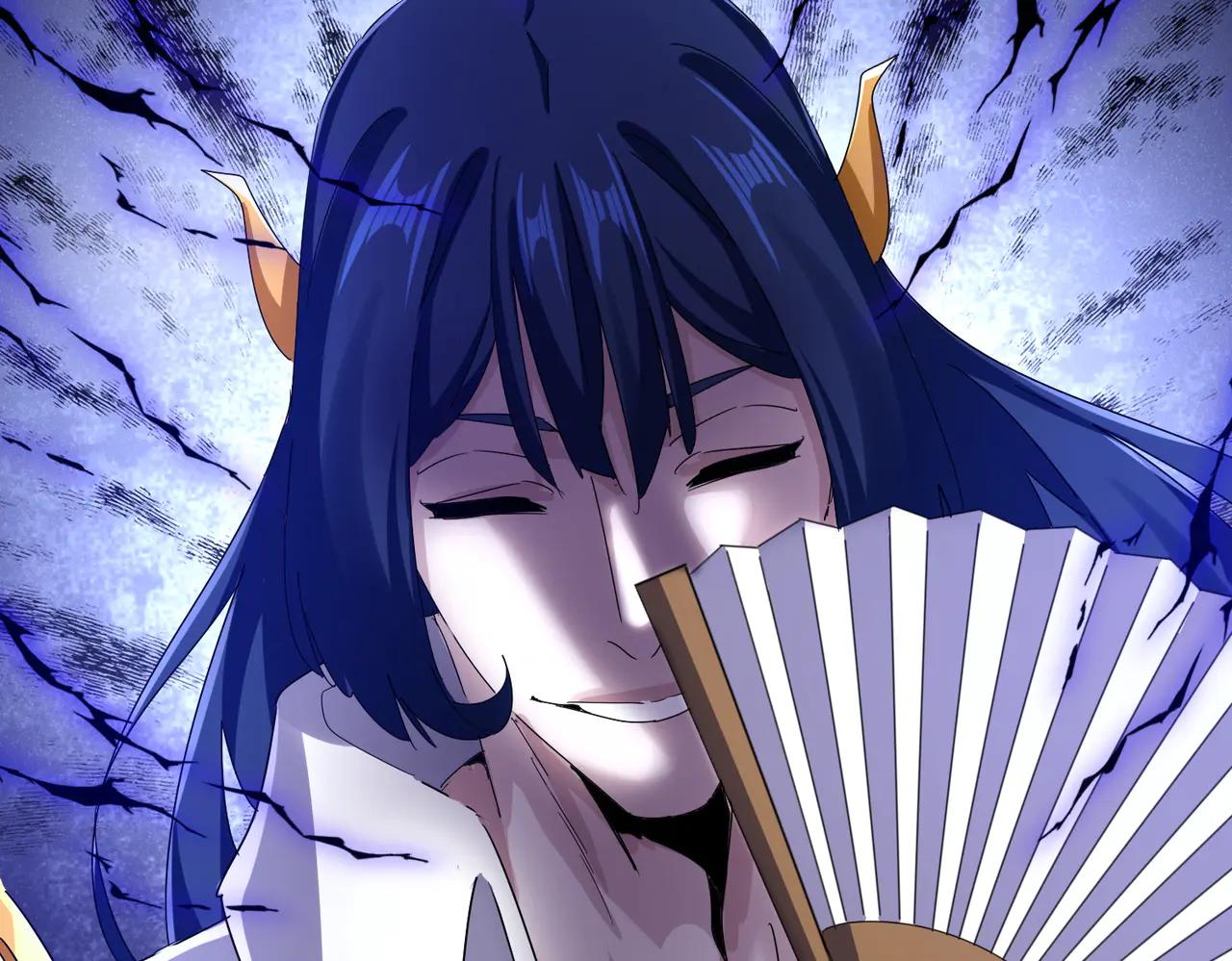 第638话 老魔头的乐趣 第46页