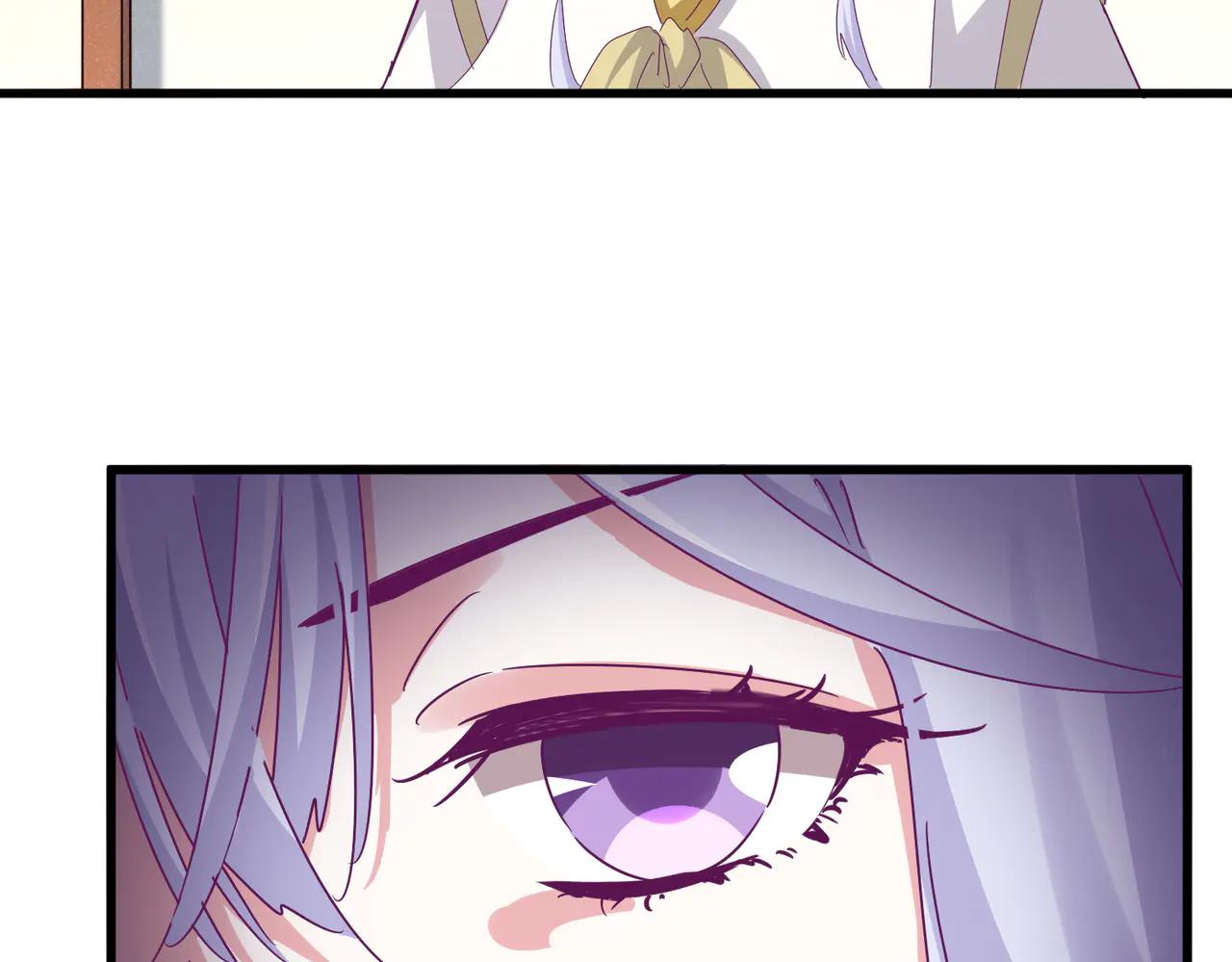 第638话 老魔头的乐趣 第59页