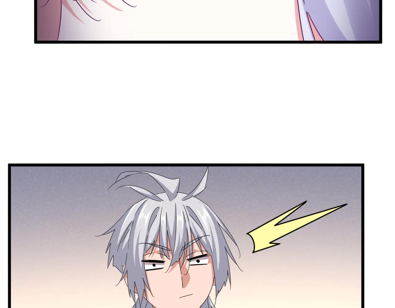 第638话 老魔头的乐趣 第60页