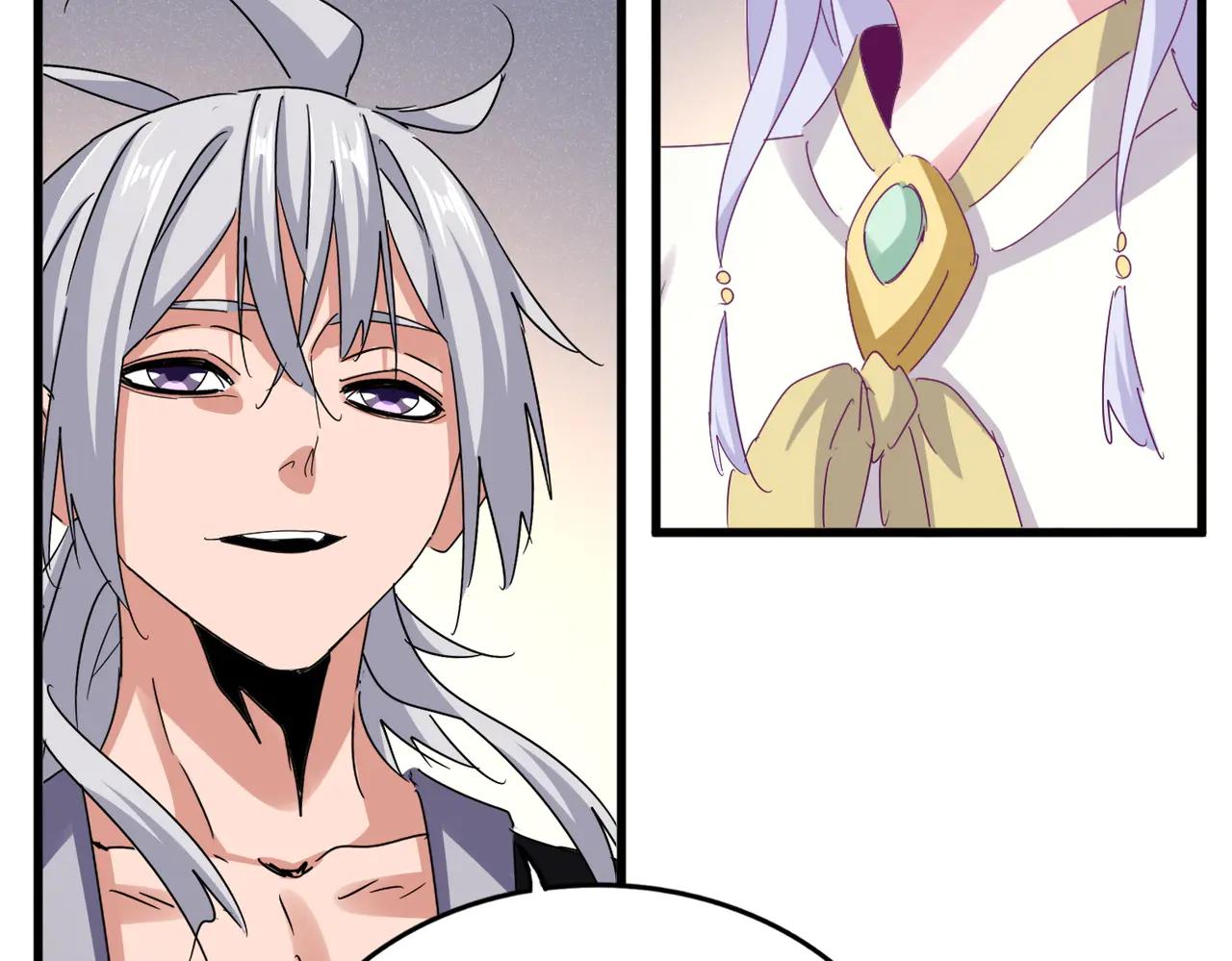 第638话 老魔头的乐趣 第65页