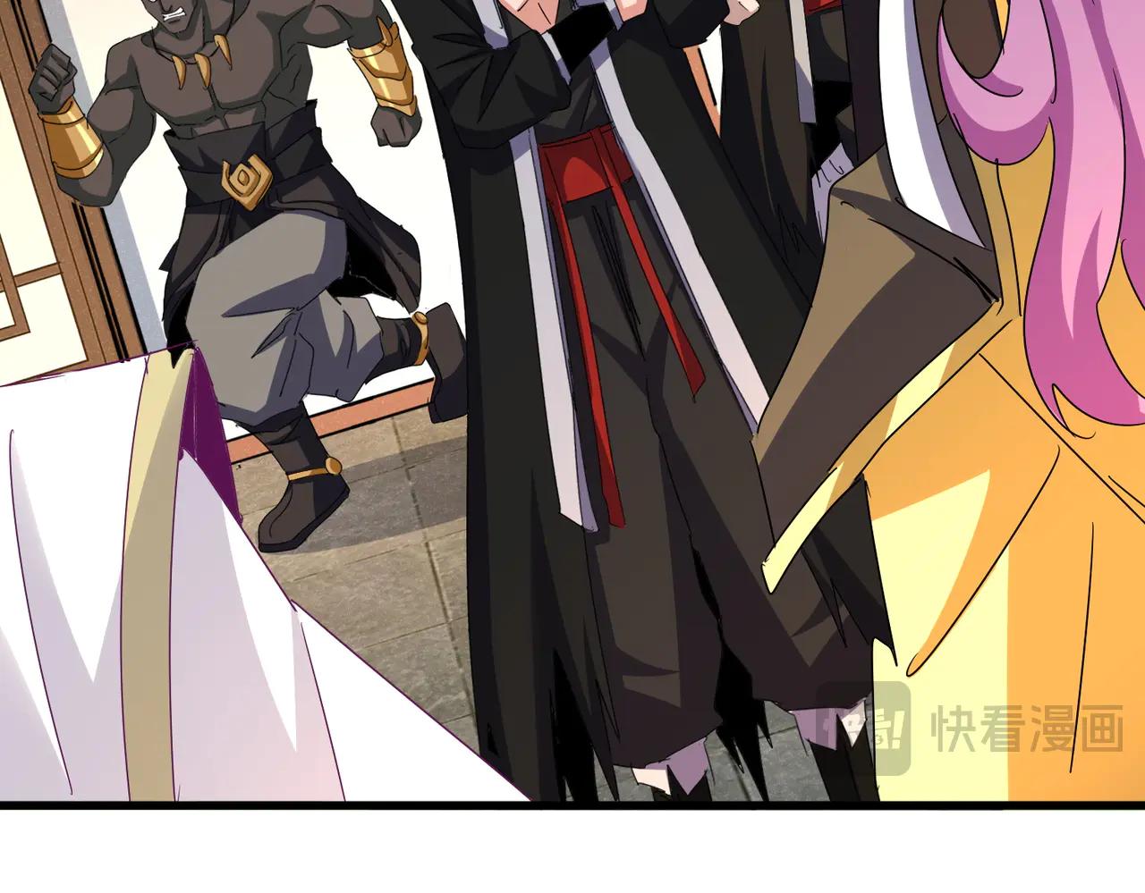 第638话 老魔头的乐趣 第68页