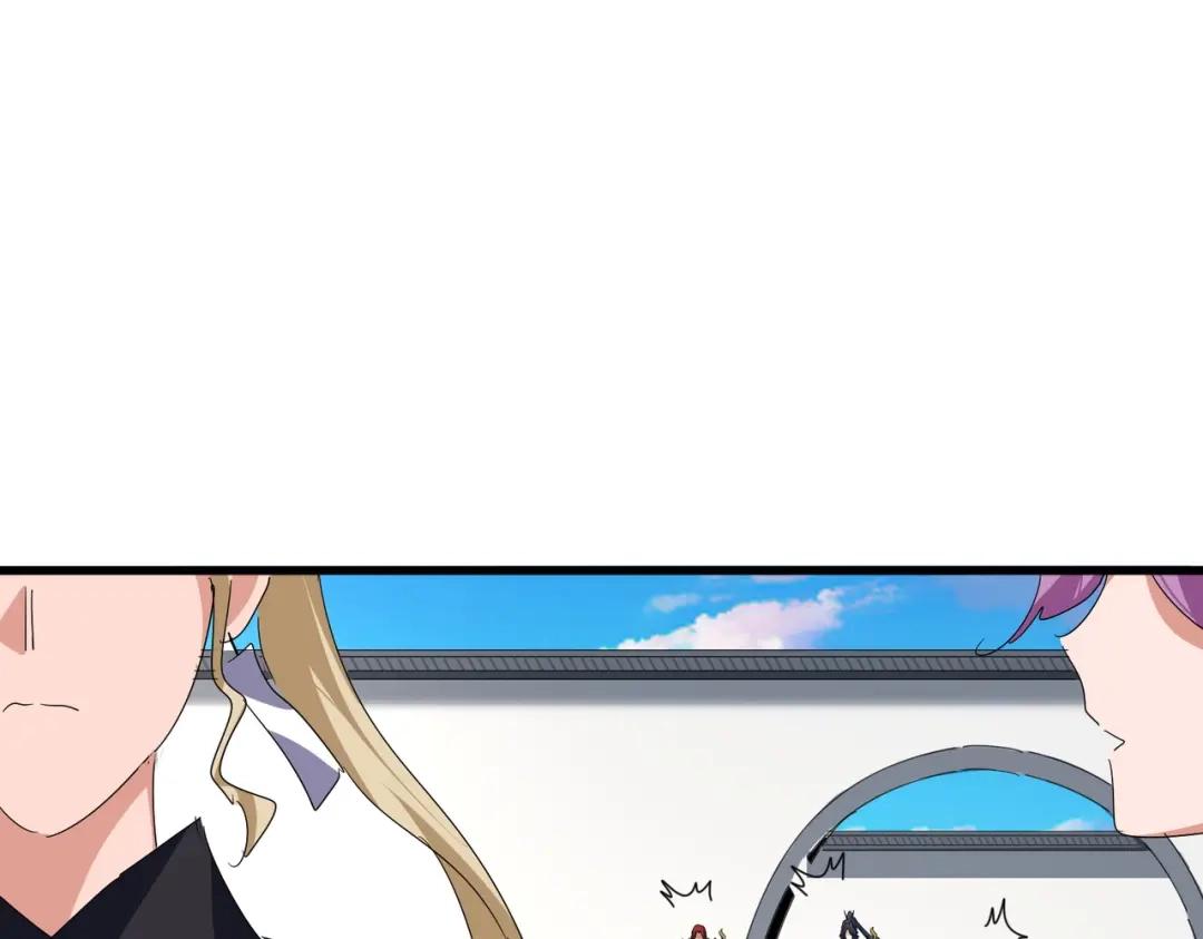 第876话 重返万兽山 第13页