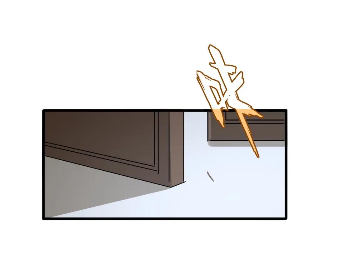 第876话 重返万兽山 第17页