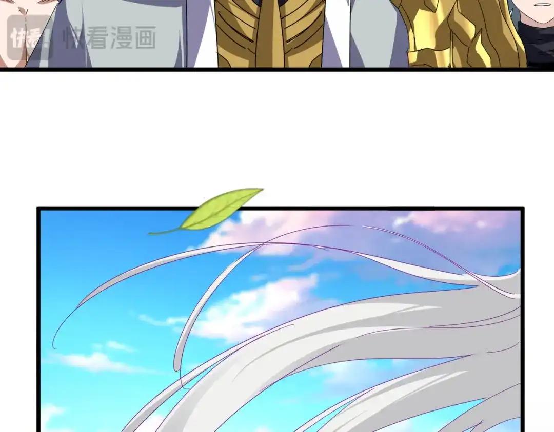 第876话 重返万兽山 第19页