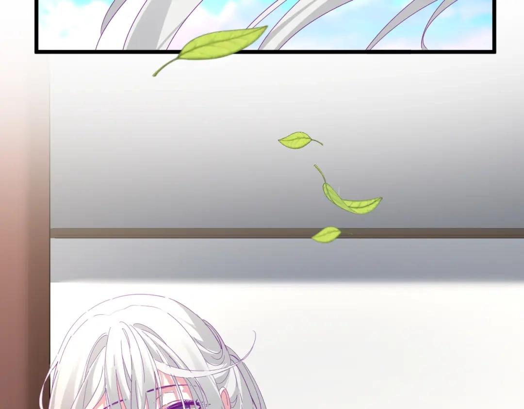 第876话 重返万兽山 第20页