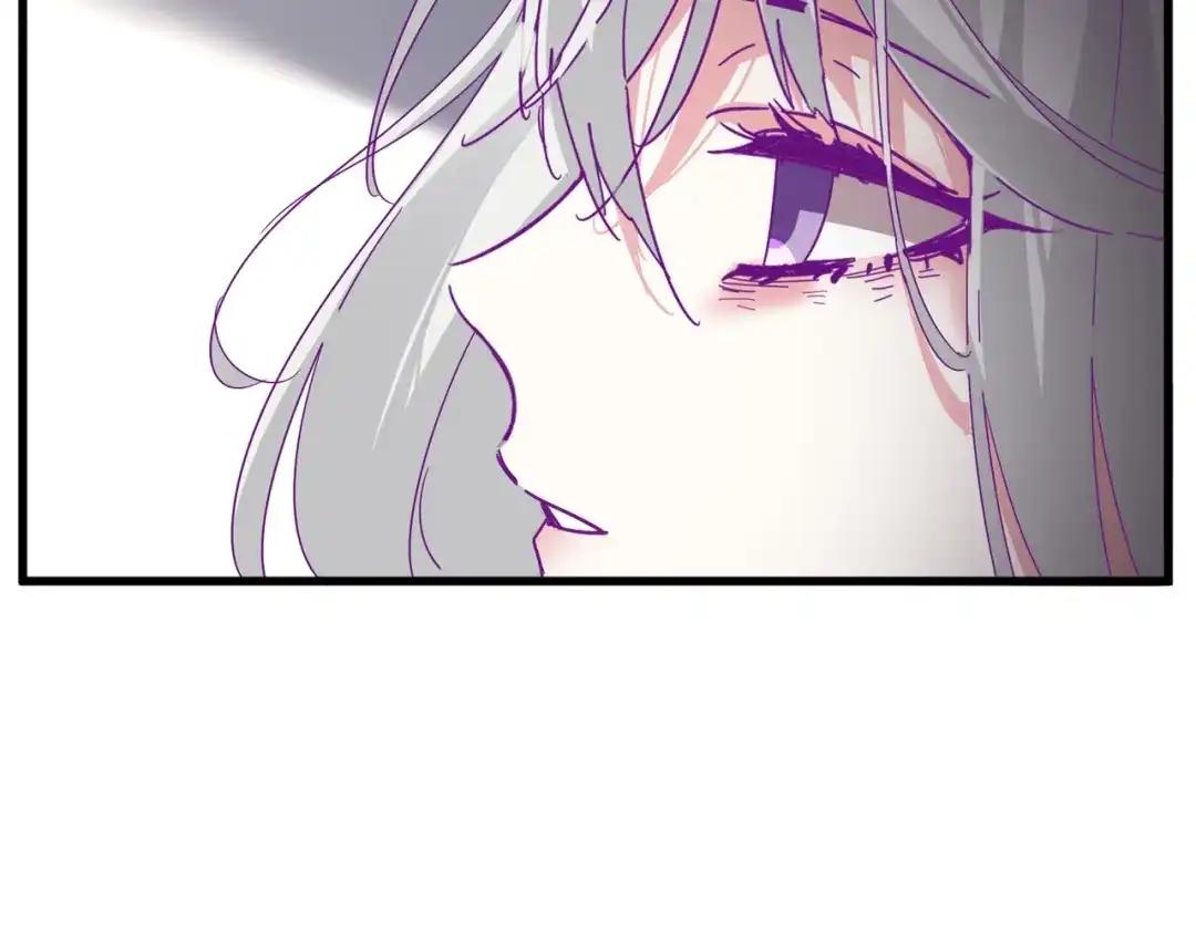 第876话 重返万兽山 第24页