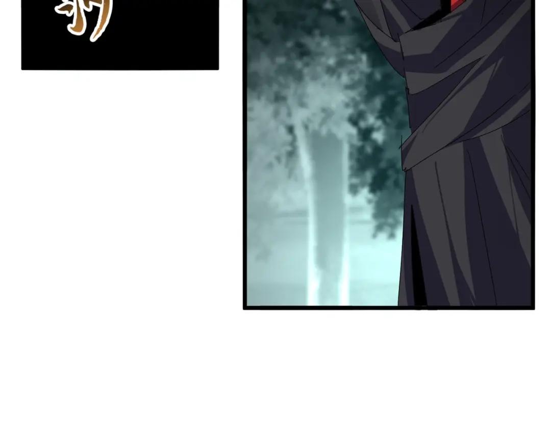 第876话 重返万兽山 第30页
