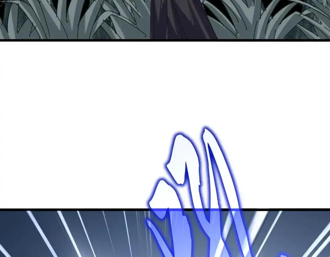 第876话 重返万兽山 第32页