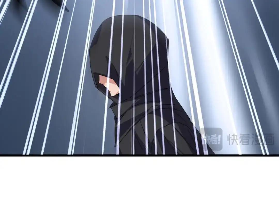 第876话 重返万兽山 第35页