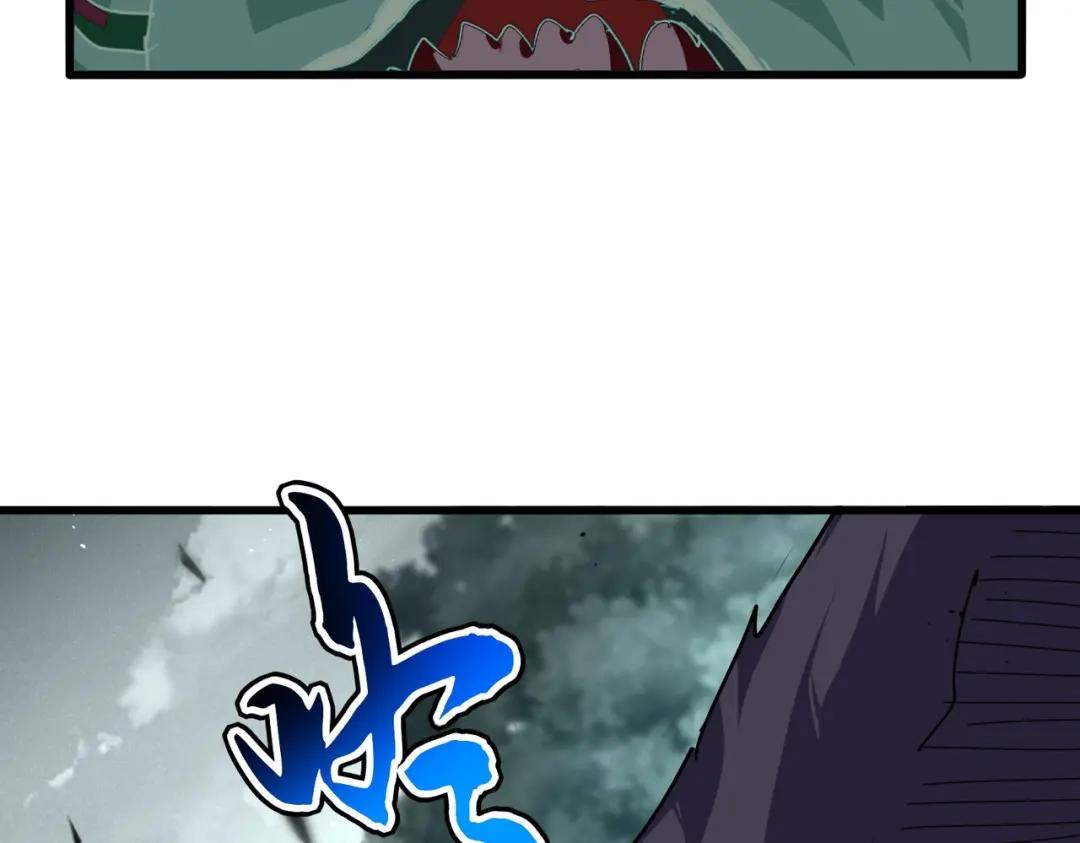第876话 重返万兽山 第37页