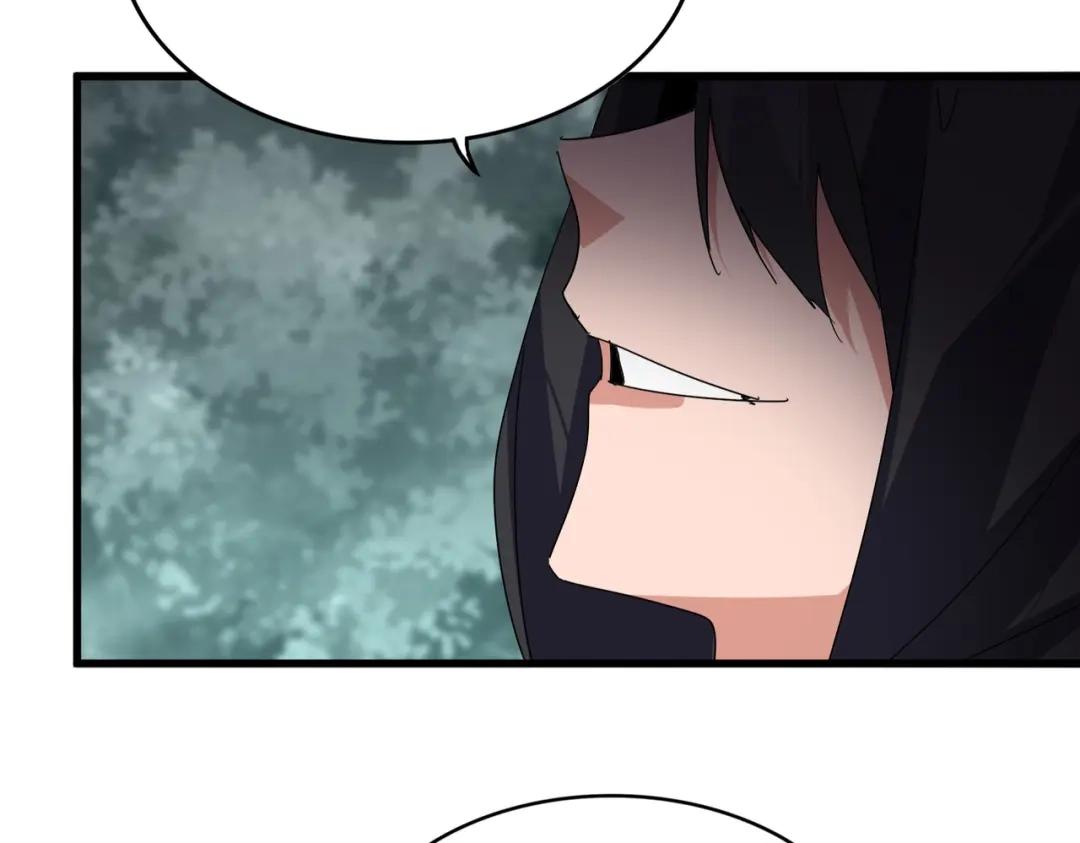第876话 重返万兽山 第45页