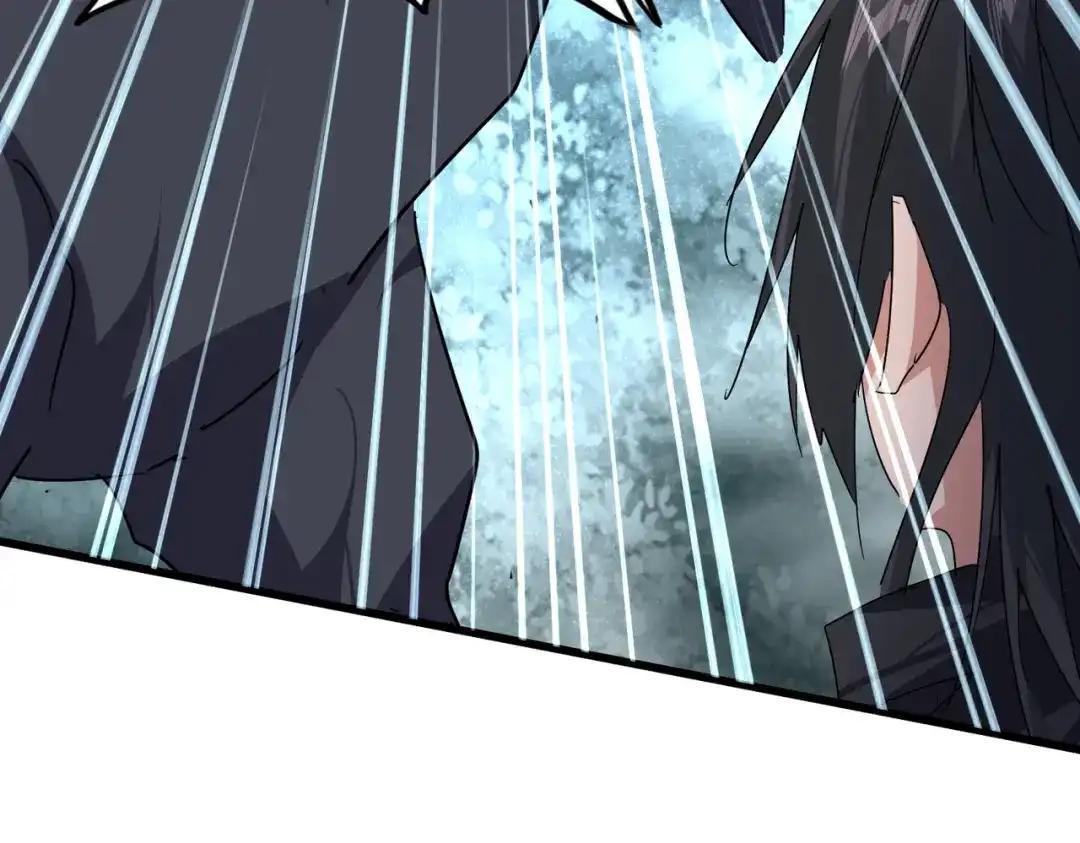 第876话 重返万兽山 第70页