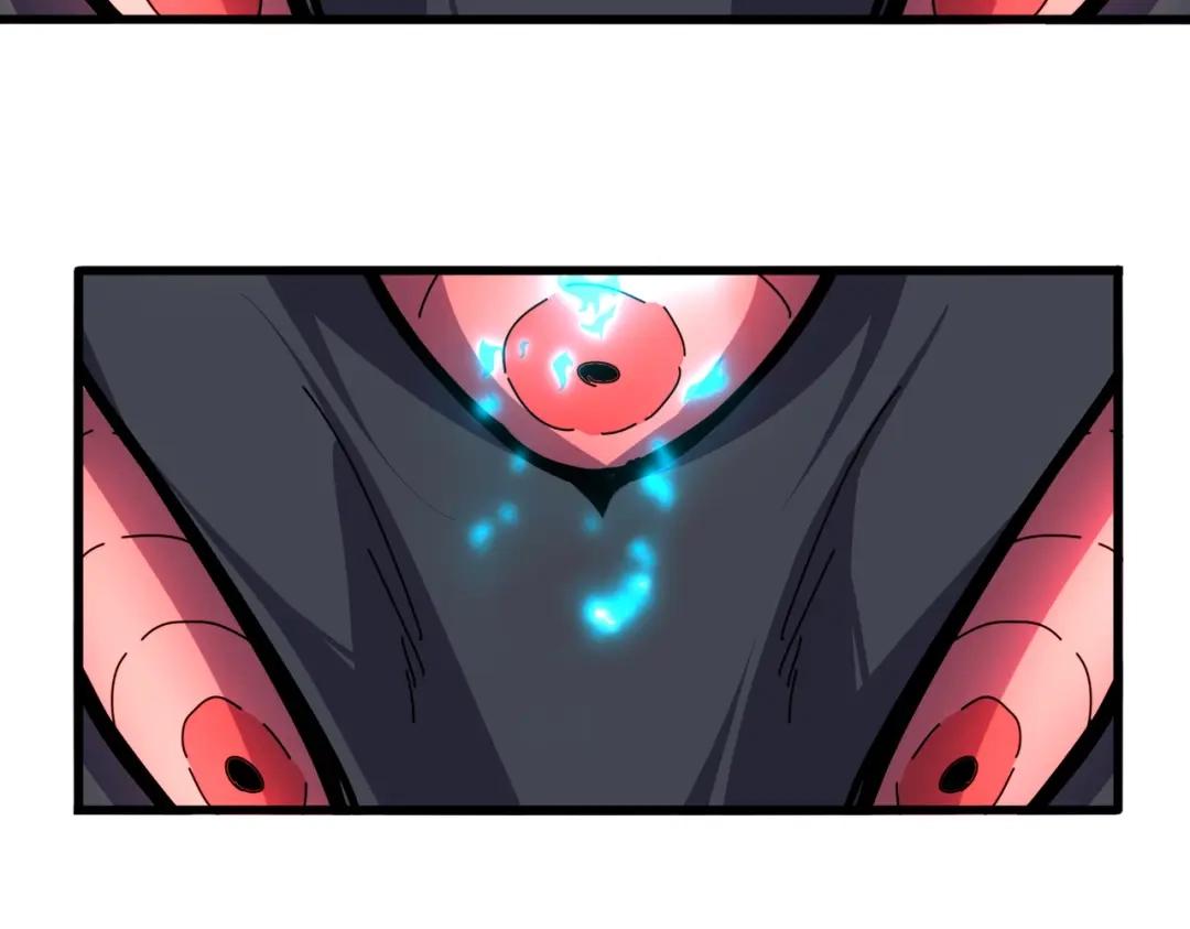 第876话 重返万兽山 第79页