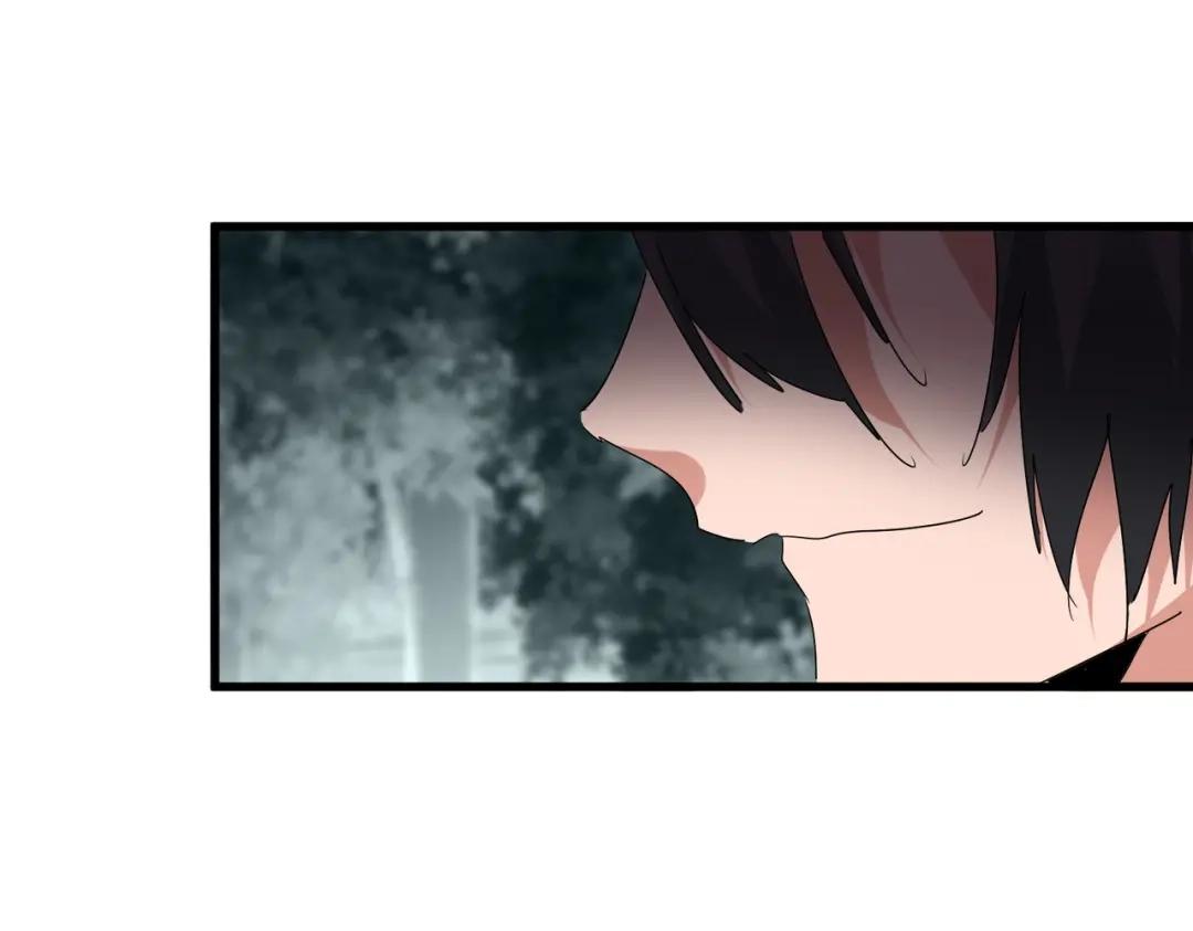 第876话 重返万兽山 第90页