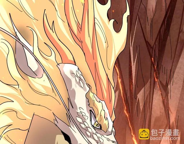 第819话 十帝十道 第91页
