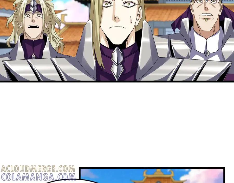 第740话 各宗排名  第25页
