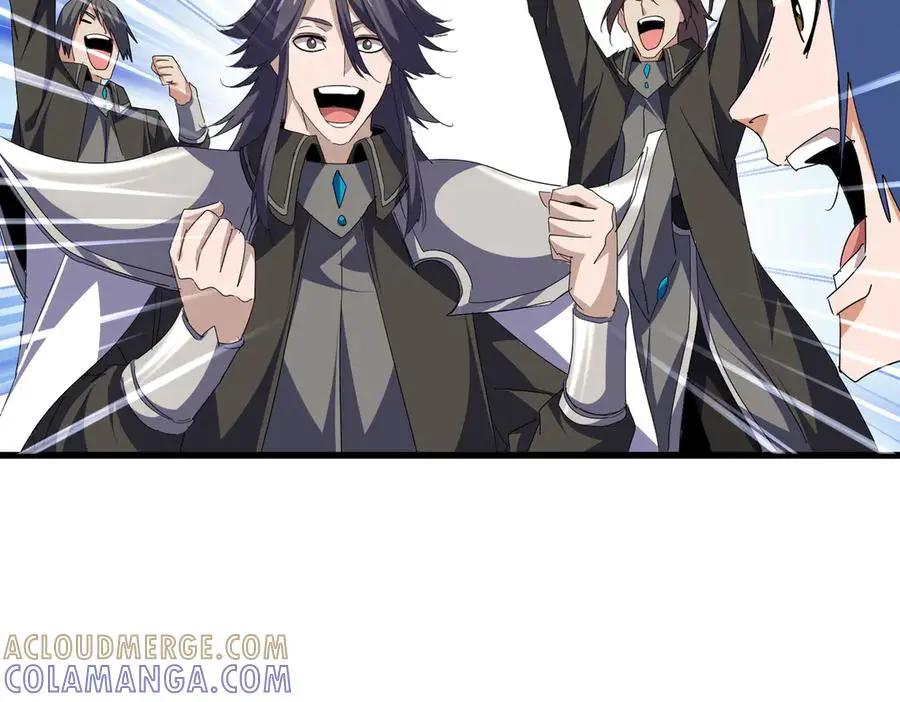 第740话 各宗排名  第34页
