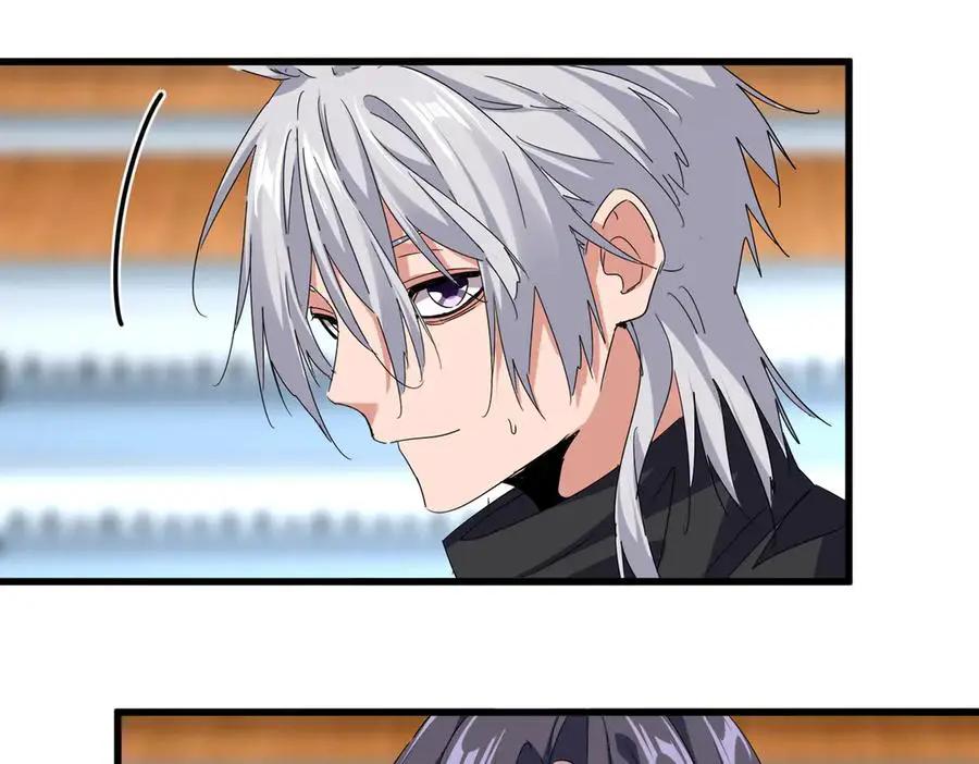 第740话 各宗排名  第38页