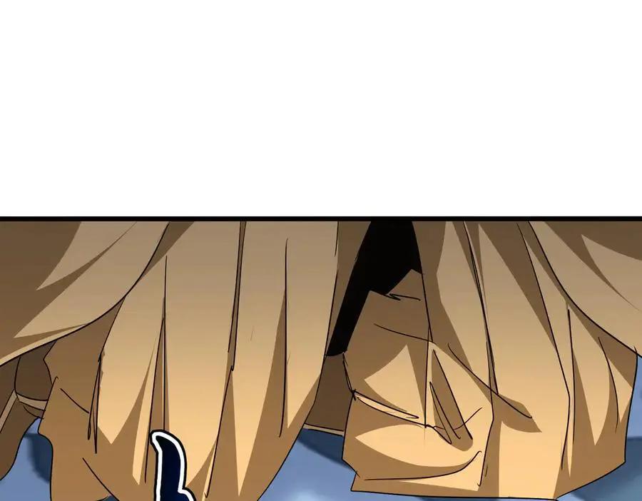 第740话 各宗排名  第56页