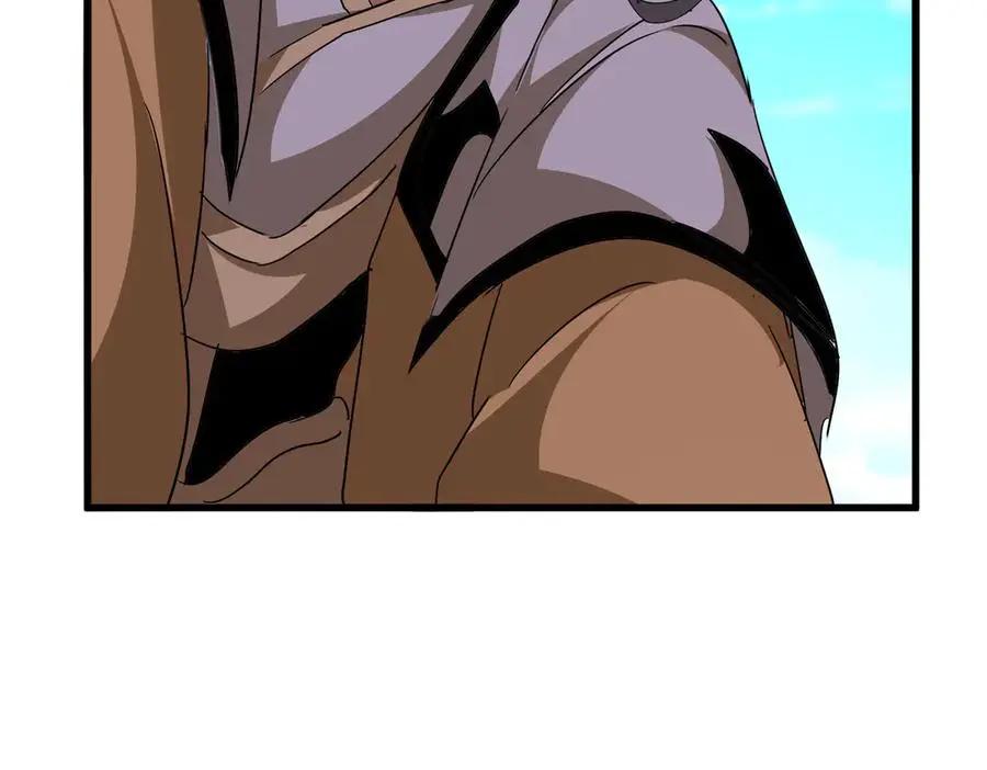 第740话 各宗排名  第59页