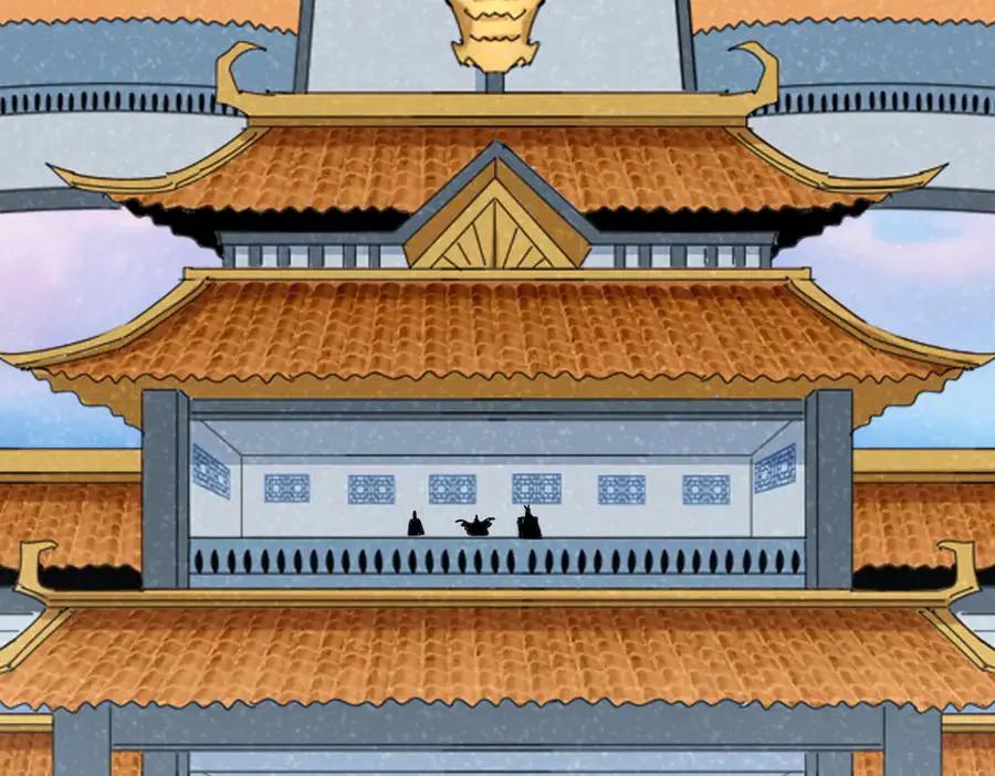 第740话 各宗排名  第71页