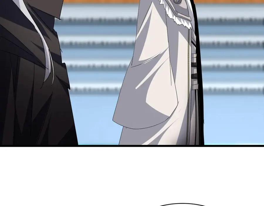 第740话 各宗排名  第77页