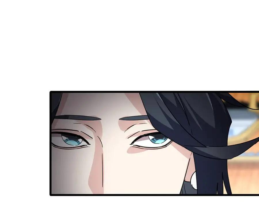 第740话 各宗排名  第89页