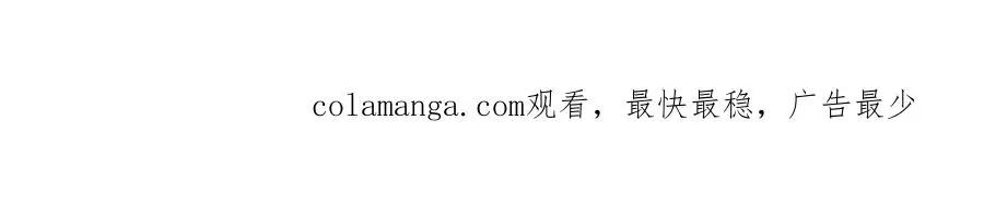 第740话 各宗排名  第98页