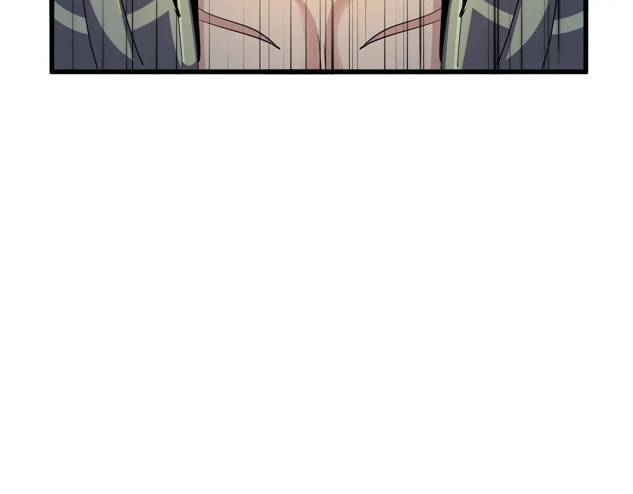 第375话 好大儿 第5页