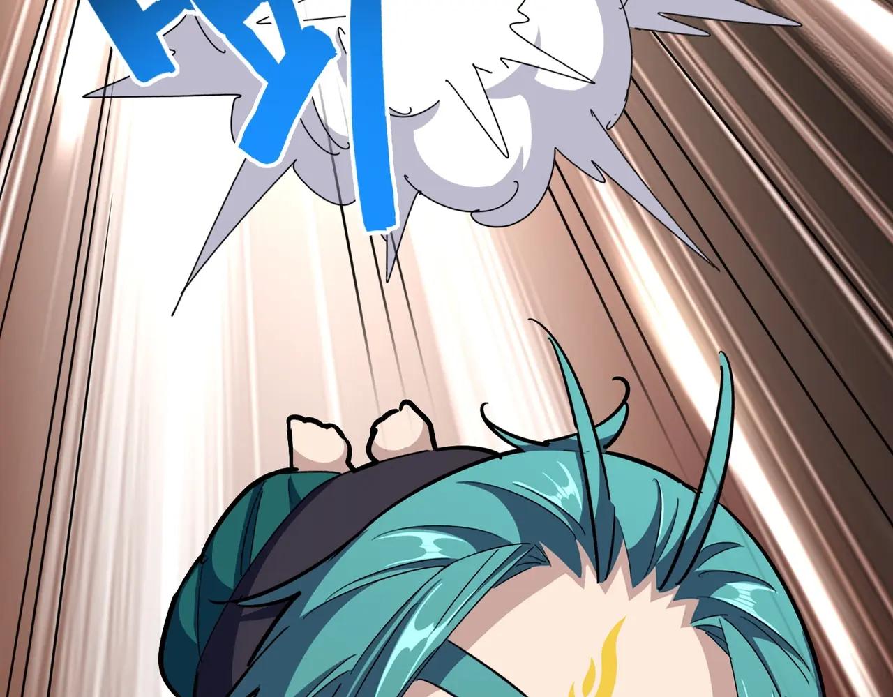 第375话 好大儿 第25页