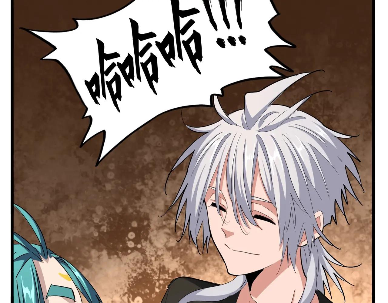 第375话 好大儿 第27页
