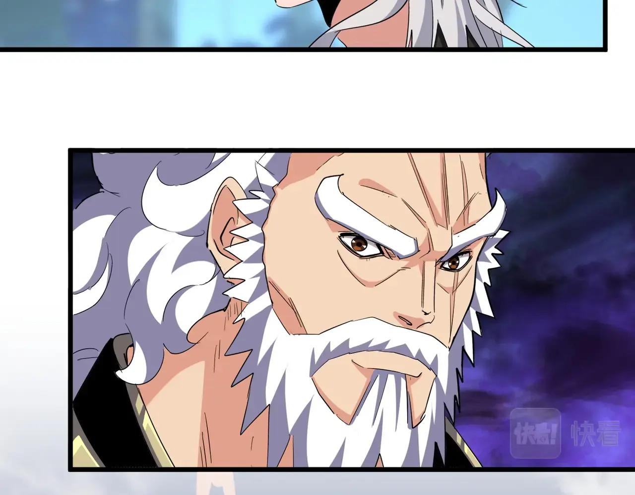 第375话 好大儿 第100页