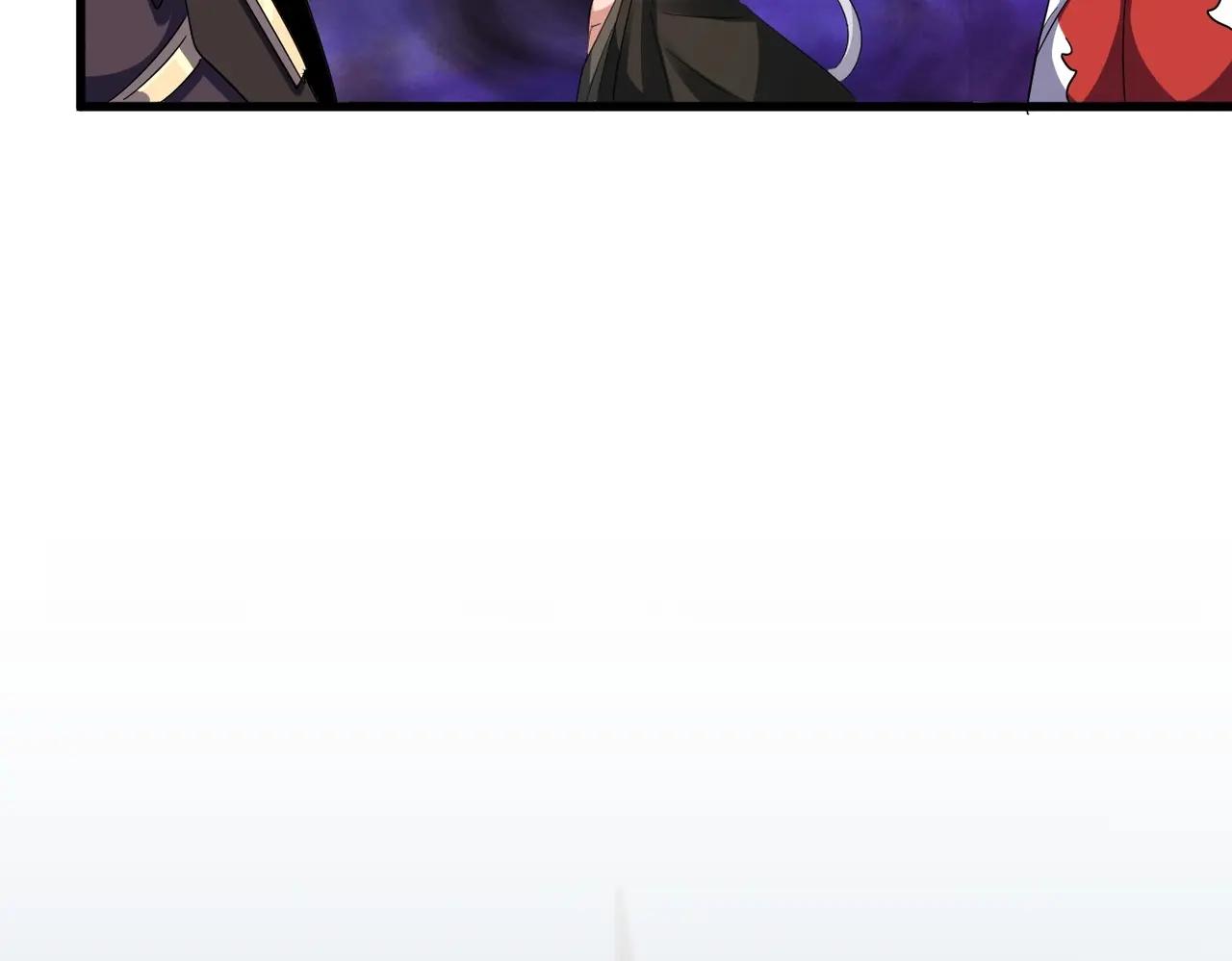 第375话 好大儿 第104页