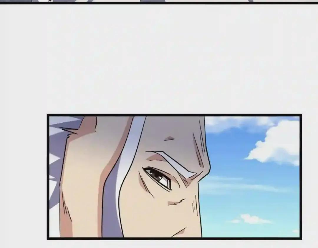 第239话 后会有期 第90页